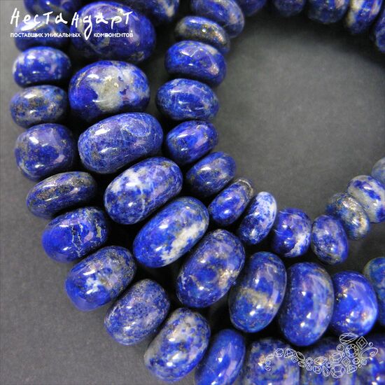 Лазурит натуральный с пиритом рондель 9-13 мм (уп.5 шт.), изображение 5