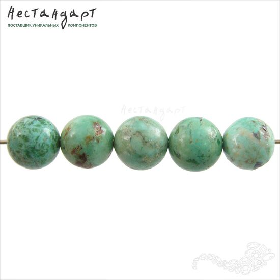 Хризоколла натуральная Peruvian 10,5 мм, изображение 5