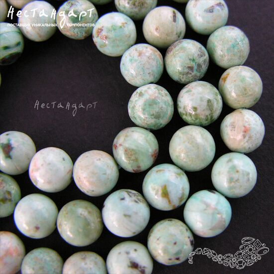 Хризоколла натуральная Peruvian 8 мм (уп. 5 шт.)