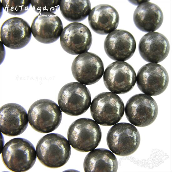 Пирит натуральный гладкий 8 мм (уп.10 шт.)