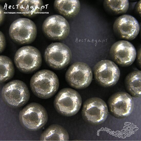 Пирит натуральный гладкий 8 мм (уп.10 шт.), изображение 3