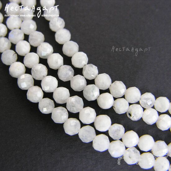 Лунный камень натуральный с огранкой 4,5 мм (уп. 10 шт.), изображение 2