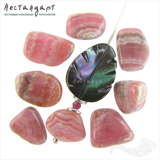 Родохрозит натуральный Nuggets 8-13х6-8 мм