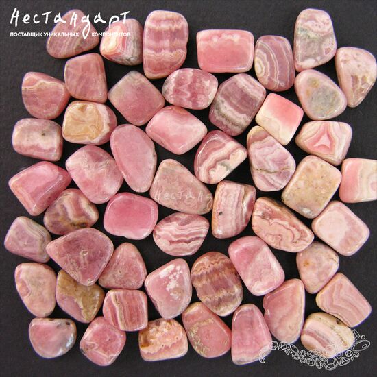 Родохрозит натуральный Nuggets 8-13х6-8 мм, изображение 2