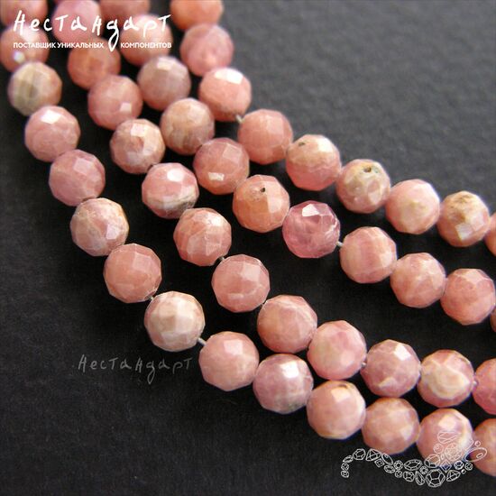 Родохрозит натуральный с огранкой 4,5 мм (уп. 10 шт.), изображение 5