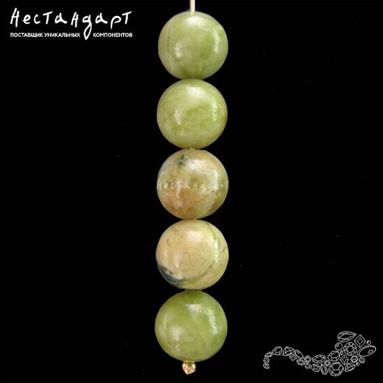 Серпентин натуральный гладкий 12 мм, изображение 2