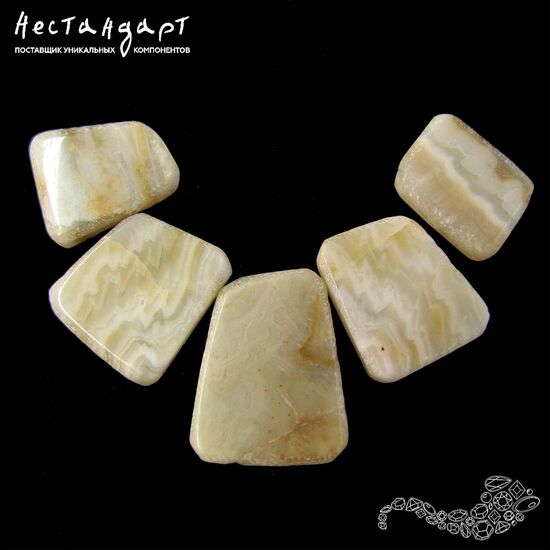 Кальцит натуральный Geometric 12-20х17-21 мм (уп. 5 шт.)
