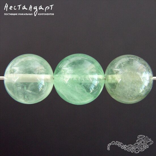 Флюорит натуральный гладкий 12 мм, изображение 4