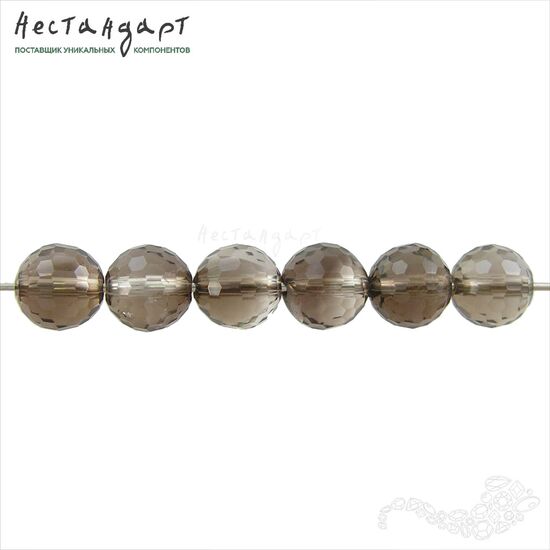 Кварц дымчатый натуральный с огранкой 8 мм (уп.6 шт)