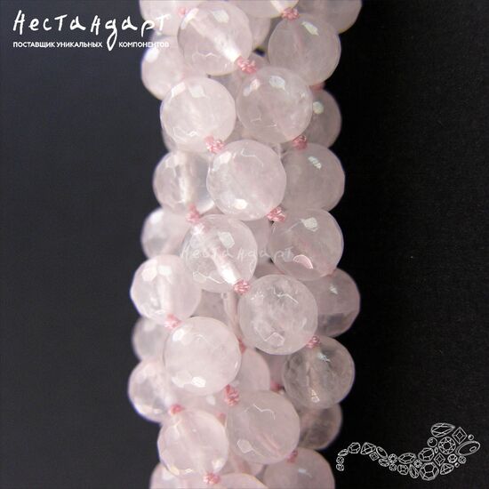 Кварц розовый натуральный с огранкой 8 мм (уп. 10 шт)