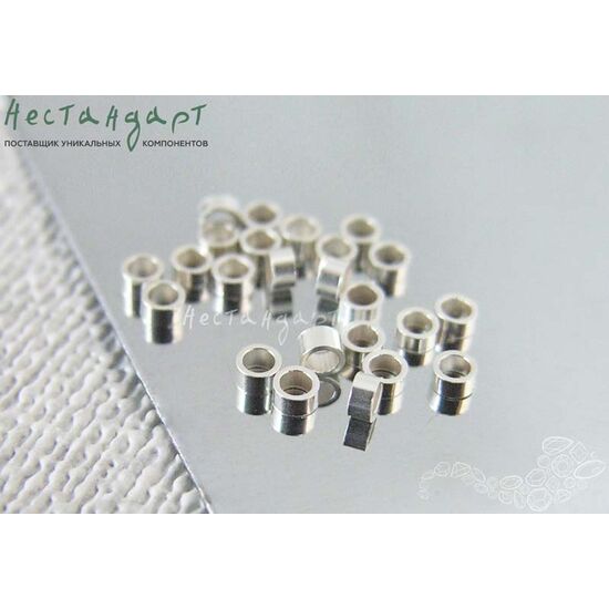 Кримп зажимной Sterling Silver 1,6х1 мм (уп.10 шт)