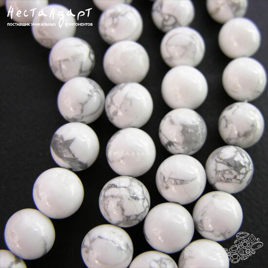 Говлит натуральный гладкий 10 мм (уп.10 шт.)