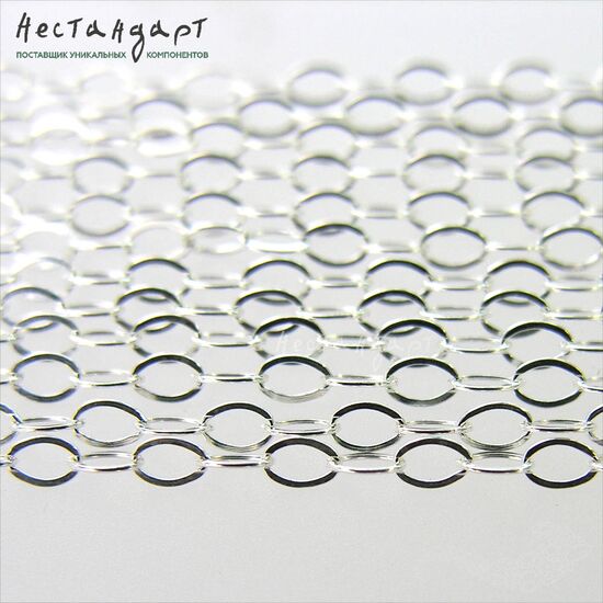 Цепочка Flat Sterling Silver 2.5х1.9 мм (уп. 10 см)