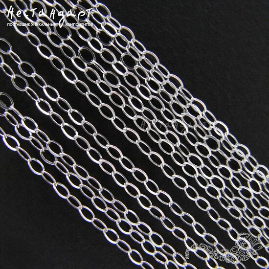 Цепочка Flat Sterling Silver 2.5х1.9 мм (уп. 10 см), изображение 4