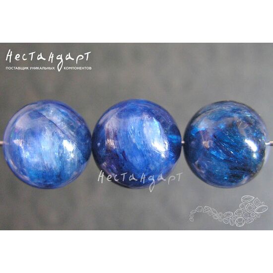 Кианит натуральный шар 8,5 мм