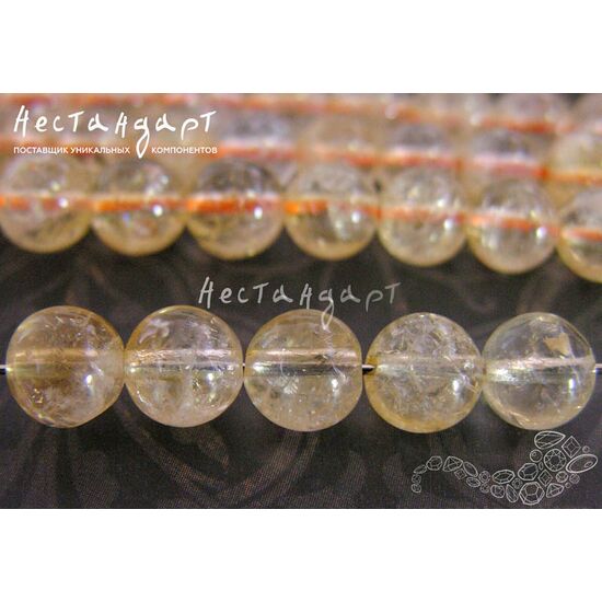 Цитрин натуральный гладкий 10 мм