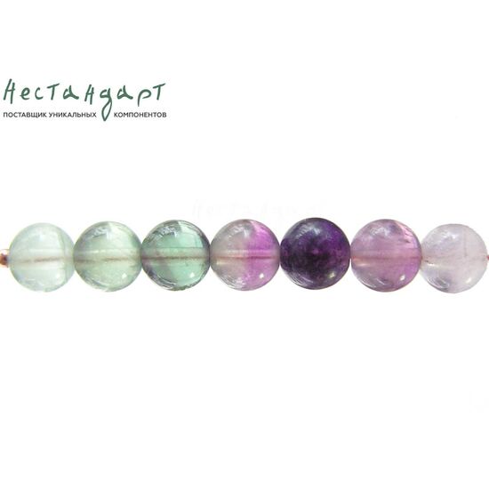 Флюорит натуральный гладкий 8 мм (уп. 10 шт.)