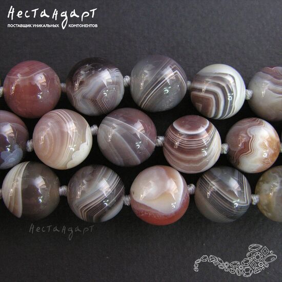 Агат натуральный Бразильский 13,5-14 мм, изображение 3