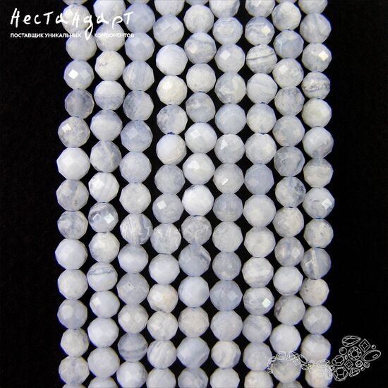 Агат голубой натуральный 4,5 мм (нить 10 см)