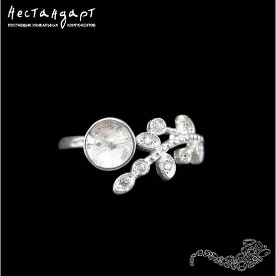 Основа для кольца Spring Song Sterling Silver Rhodium Plated регулируемая