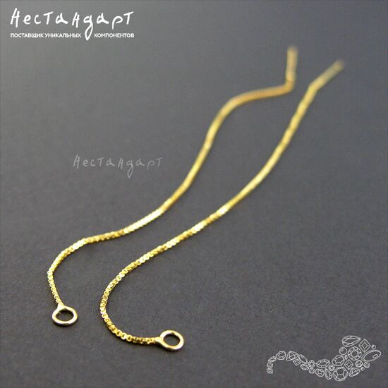 Швензы-протяжки с петлей Box Vermeil Sterling Silver 95 мм (пара), изображение 3