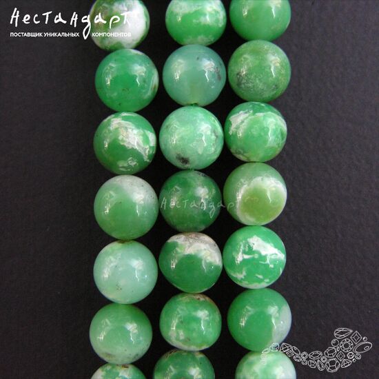 Хризопраз натуральный 10,5 мм, изображение 3