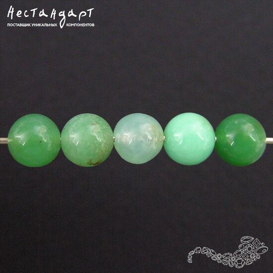 Хризопраз натуральный 7 мм, изображение 2