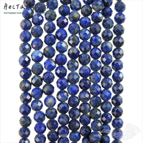 Лазурит натуральный с ювелирной огранкой 4,5 мм (нить 9 см), изображение 2