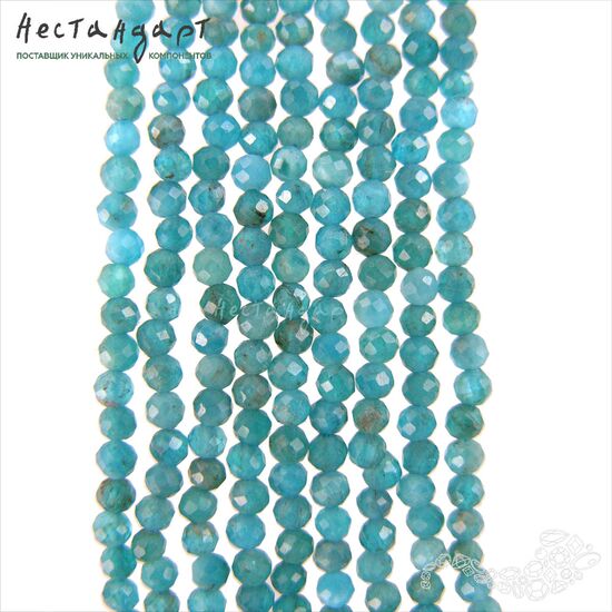 Апатит натуральный с ювелирной огранкой 2 мм (нить 19,5 см), изображение 4