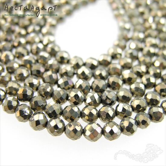 Пирит натуральный с ювелирной огранкой 4,5 мм (нить 10 см)