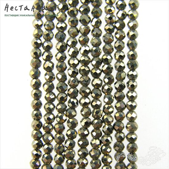 Пирит натуральный с ювелирной огранкой 2 мм (нить 19,5 см)