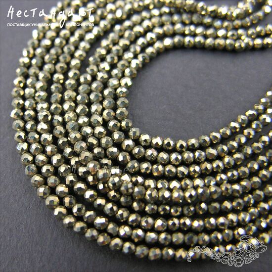 Пирит натуральный с ювелирной огранкой 2 мм (нить 19,5 см), изображение 3