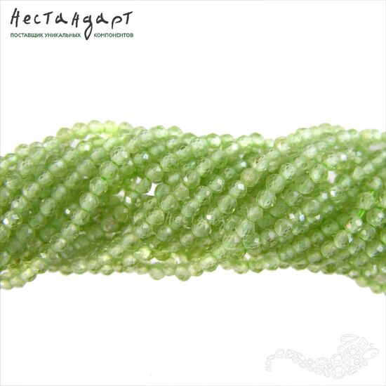 Хризолит натуральный с ювелирной огранкой 2 мм (нить 19.5 см)