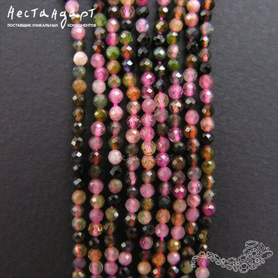 Турмалин натуральный Multicolor с огранкой 2,5 мм (нить 19 см), изображение 3