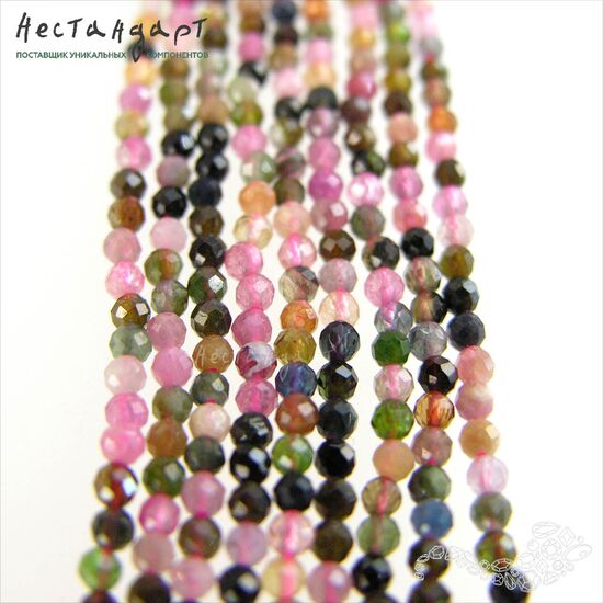 Турмалин натуральный Multicolor с огранкой 2,5 мм (нить 19 см), изображение 4