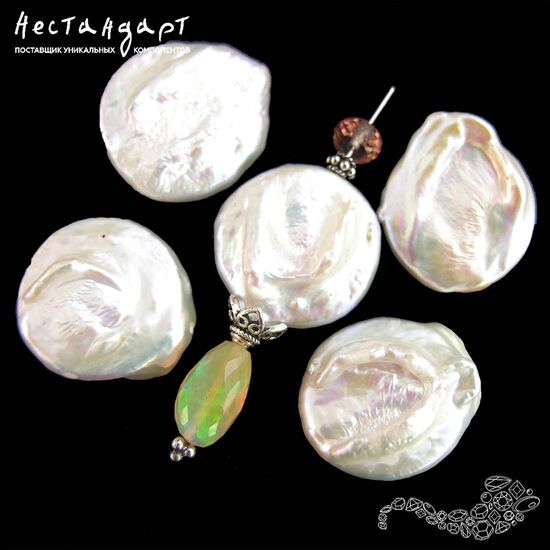 Жемчуг натуральный белый Baroque Coin 20-24 мм