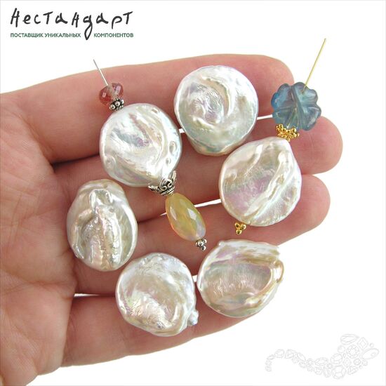 Жемчуг натуральный белый Baroque Coin 20-24 мм, изображение 2