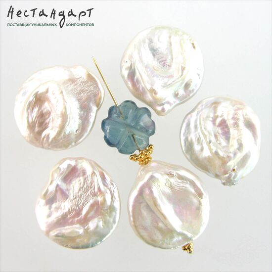 Жемчуг натуральный белый Baroque Coin 20-24 мм, изображение 3