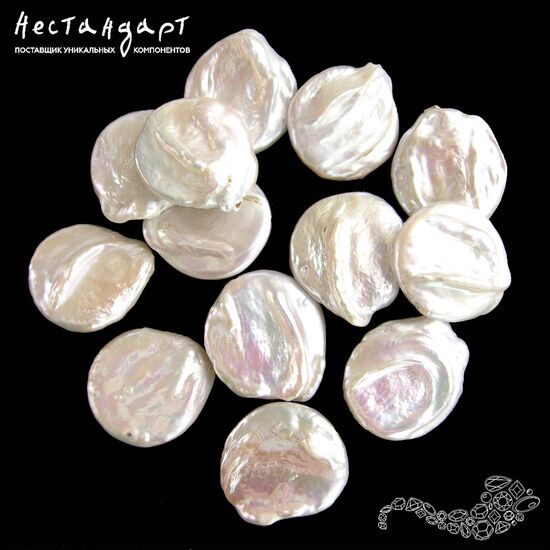 Жемчуг натуральный белый Baroque Coin 20-24 мм, изображение 4