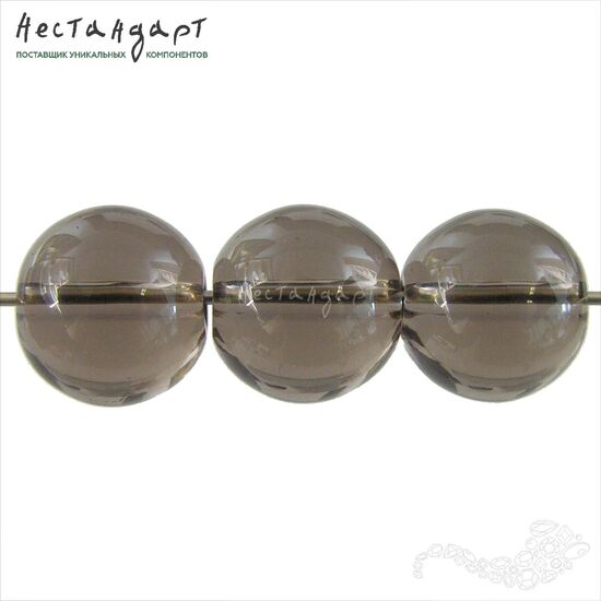 Кварц дымчатый натуральный 12 мм (уп.3 шт.)