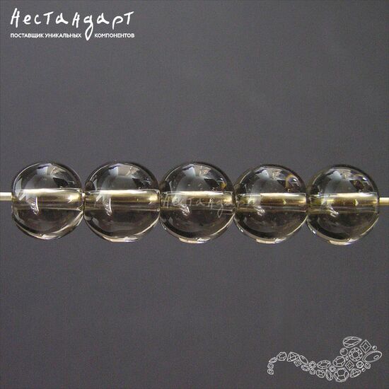 Кварц дымчатый натуральный 8 мм (уп.10 шт.), изображение 4