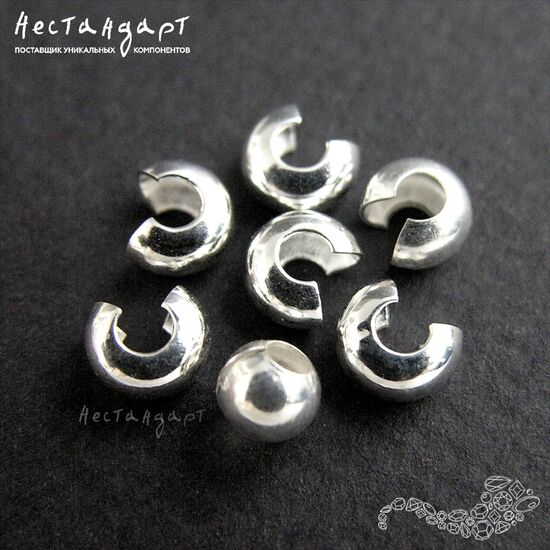 Маскировочные (обжимные) бусины Silver Plated 5 мм (уп. 10 шт.), изображение 2