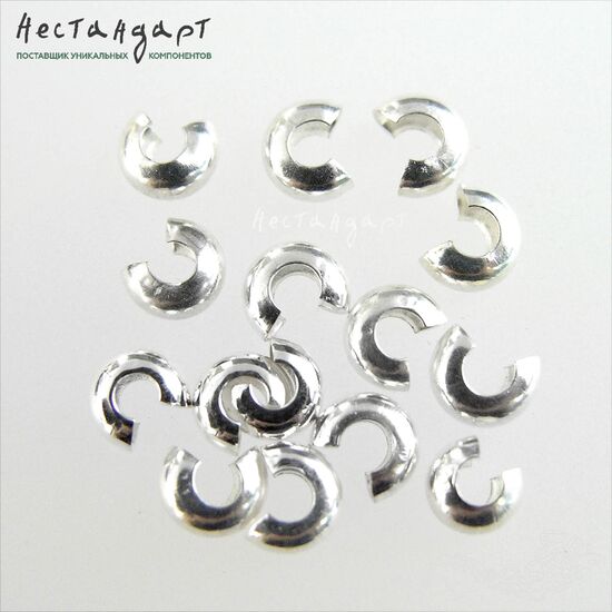 Маскировочные (обжимные) бусины Silver Plated 5 мм (уп. 10 шт.), изображение 3