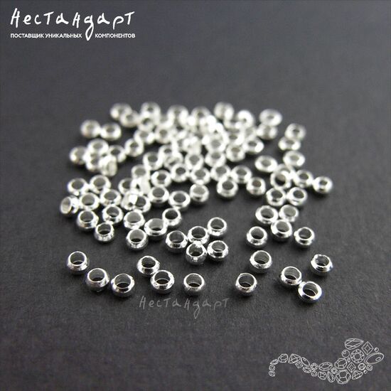 Кримп зажимной Silver 2х1,3 мм (уп. 50-60 шт.), изображение 2