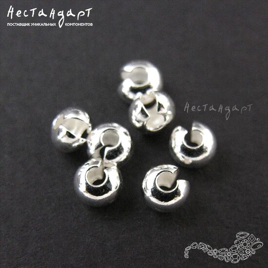 Маскировочные (обжимные) бусины Sterling Silver 4 мм, изображение 2
