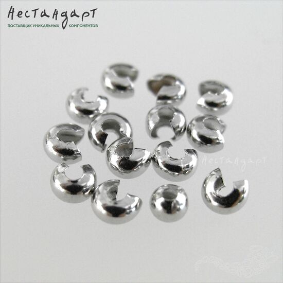 Маскировочные (обжимные) бусины Rhodium Plated 5 мм (уп. 9 шт), изображение 2