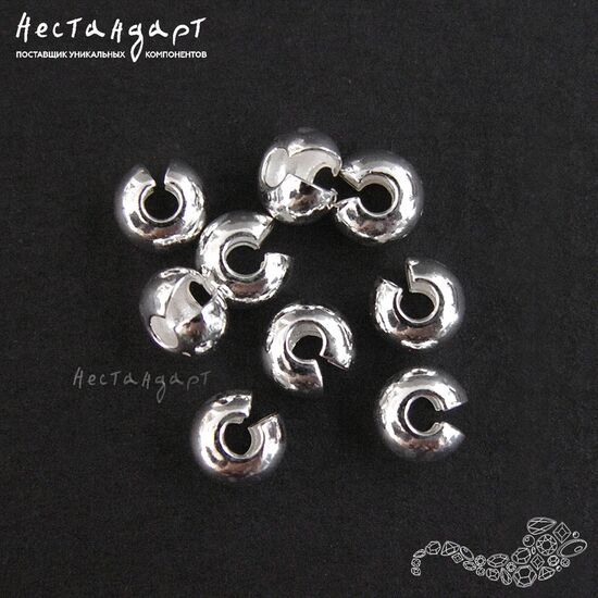 Маскировочные (Обжимные) бусины Sterling Silver 2,5 мм (уп. 10 шт.), изображение 3