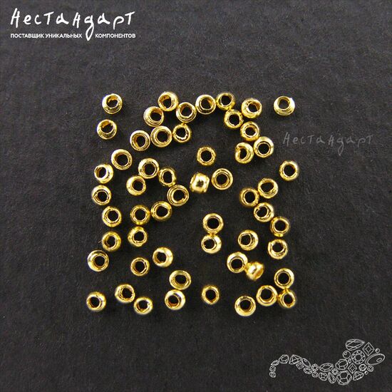 Кримп зажимной Micro Gold 1,5х1 мм (уп. 50-60 шт.)