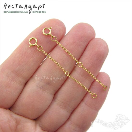 Замок шпрингельный с удлиняющей цепочкой Vermeil Sterling Silver 50 мм, изображение 3