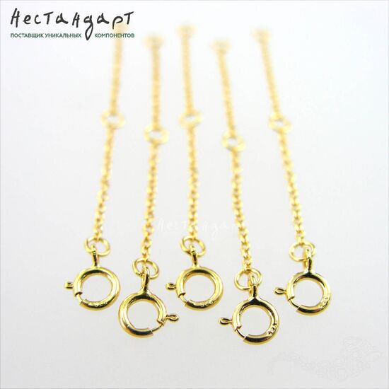 Замок шпрингельный с удлиняющей цепочкой Vermeil Sterling Silver 50 мм, изображение 4